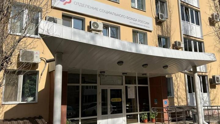 В Саратовской области увеличили размер пособия беременным студенткам