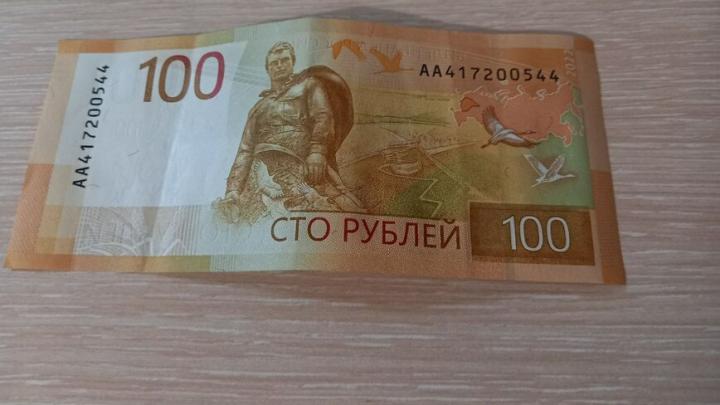 Саратовцы назвали размер достойной пенсии