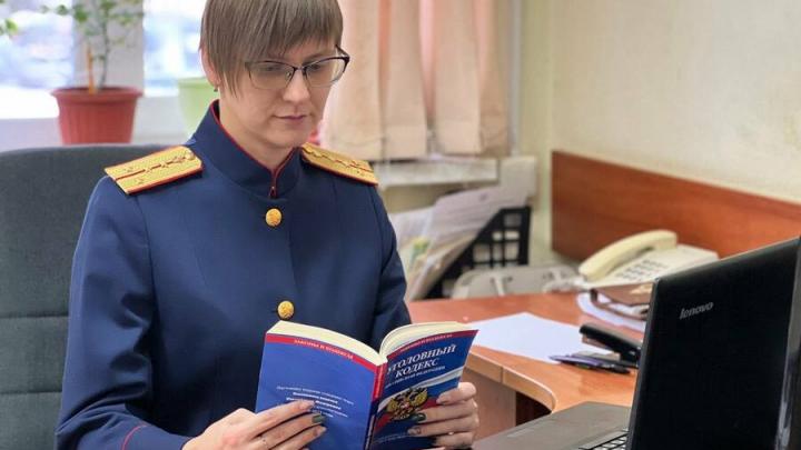 Следственный комитет возбудил уголовное дело поле обрушения потолка в школе