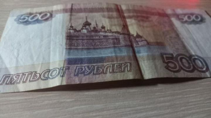 В Саратове задержан курьер мошенников