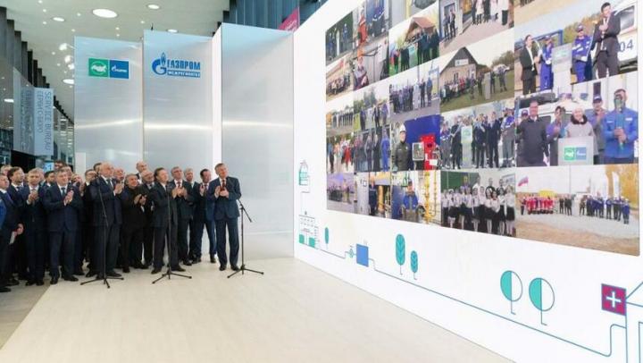 В рамках Петербургского международного газового форума к газовым сетям подключили деревню Шевыревка Саратовской области