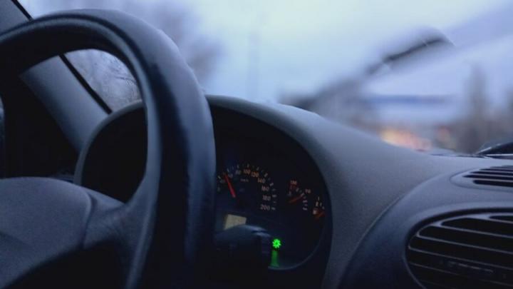 Недалеко от аэропорта 