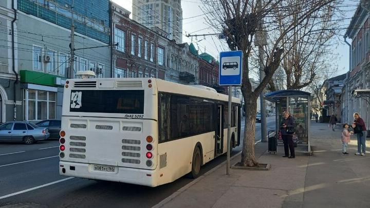 Замначальника саратовского автовокзала оштрафован на 10 тысяч рублей