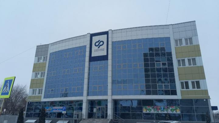 Саратовцы смогут получить остаток маткапитала в виде единоразовой выплаты