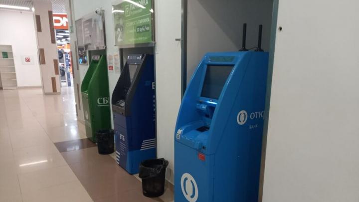 Саратовцы перевели мошенникам около 3 млн рублей