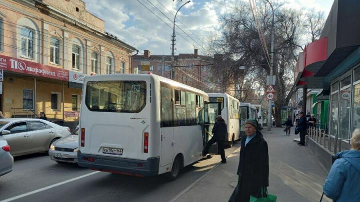 Саратовцев ждет пасмурный день