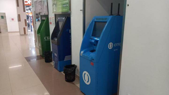 За сутки 9 саратовцев лишились 7 млн рублей благодаря мошенникам