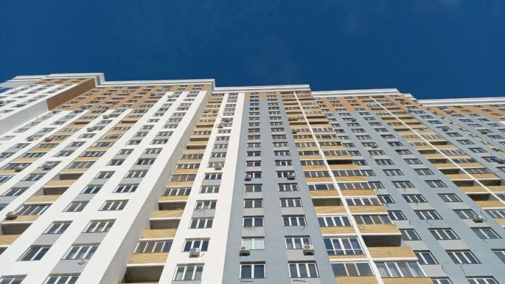 В Саратове за год снизились цены на квартиры в новостройках