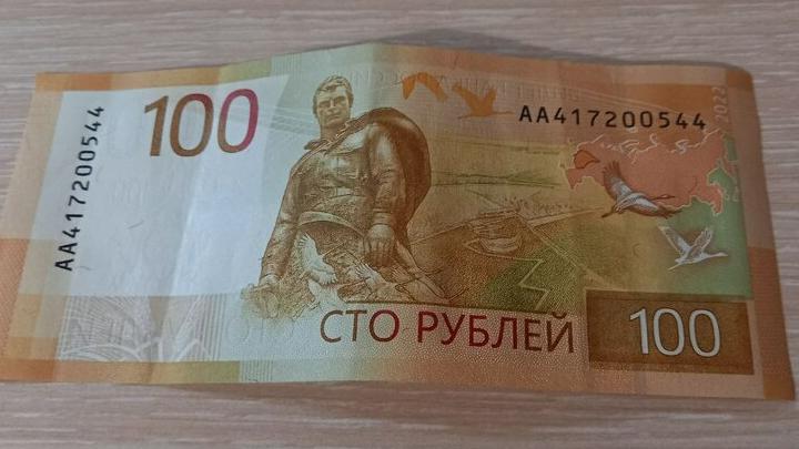 Жительница Энгельса лишилась миллиона рублей на лже-инвестициях