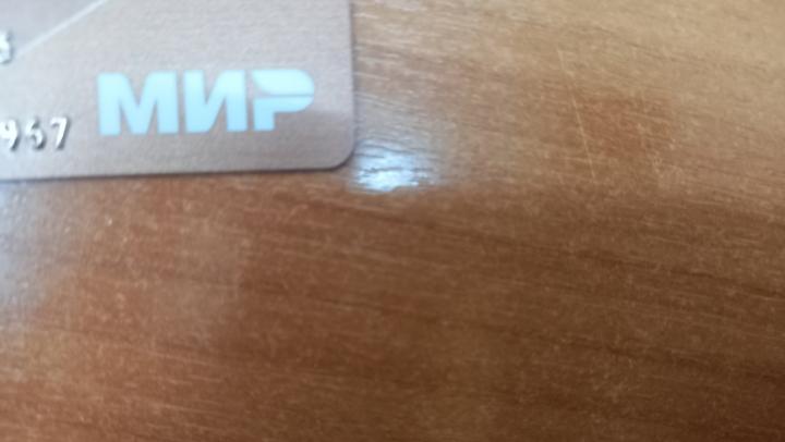 Саратовцы не смогут открыть более 20 банковских карт