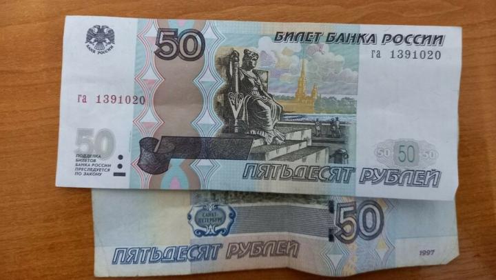 В Советском районе покусанному собакой ребенку выплатили 70 тысяч рублей