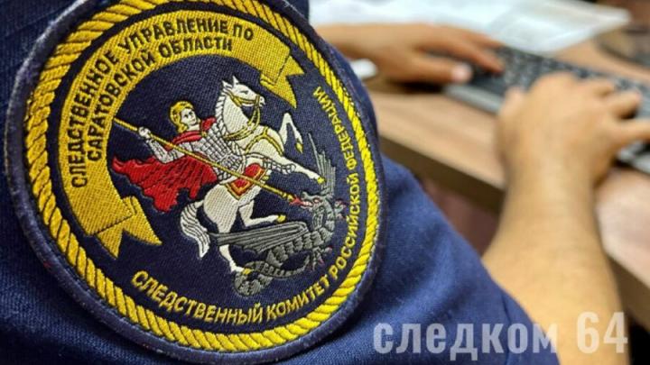 В Краснопартизанском районе чиновник украл землю у покойника