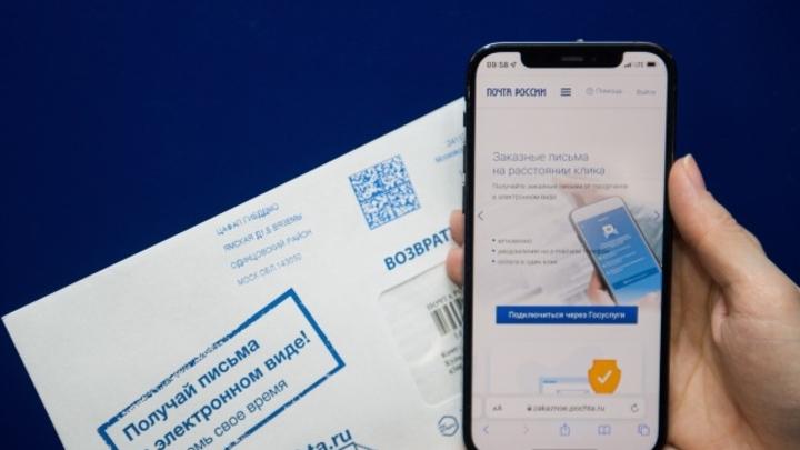 За 8 месяцев текущего года саратовские водители получили свыше 1,9 млн писем «счастья»