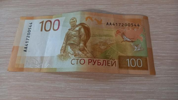 Инвалиду из Ершова были возвращены похищенные дроппером из Котласа деньги