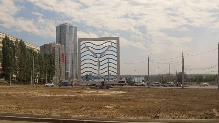 Саратовстат составил цифровой портрет жителей региона