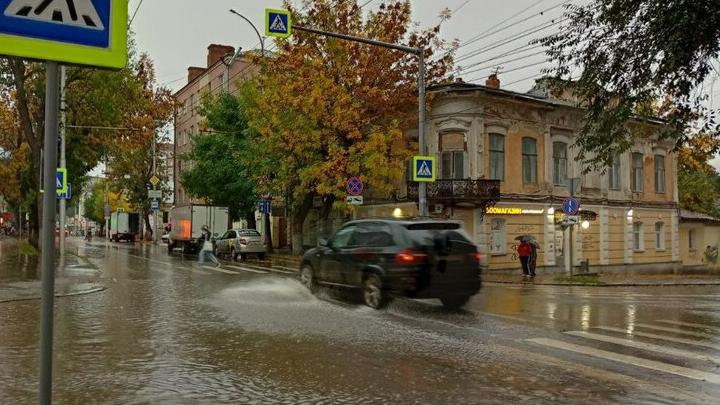 Туман и дожди: Саратов на неделю накроет ненастье