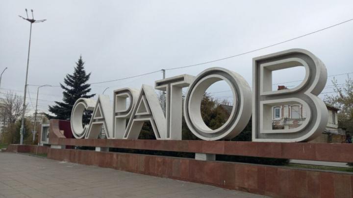 Саратовские компании готовы платить гендиректорам по 150 тысяч рублей в месяц