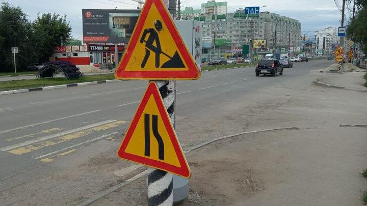 Житель Саратова решил заработать на инструменте с вибрацией и лишился его