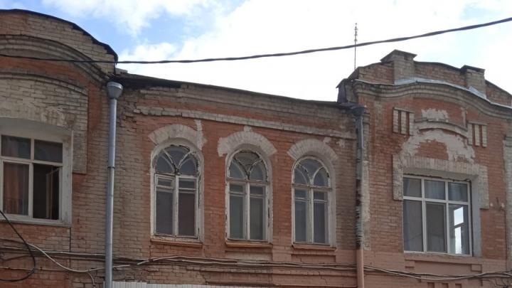 Исторические особняки выставили на торги в Саратове