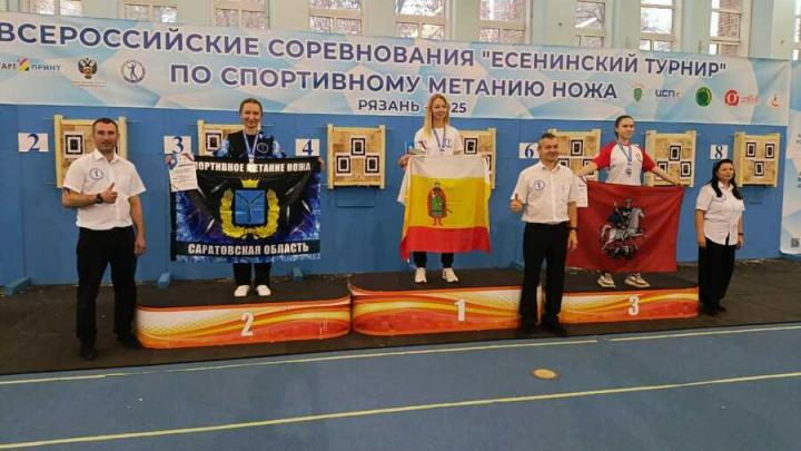 Спортсмены из Энгельса заняли призовые места в «Есенинском турнире»