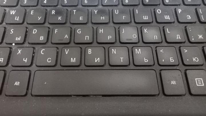 Названы топ-5 самых востребованных IT-навыков на рынке труда Саратовской области