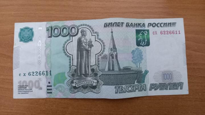 Саратовцы во время «инвестирования» были обмануты на 300 млн рублей