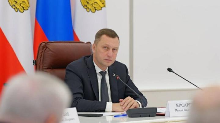 На ремонт дорог в районах Саратовской области выделят 1,4 млрд рублей