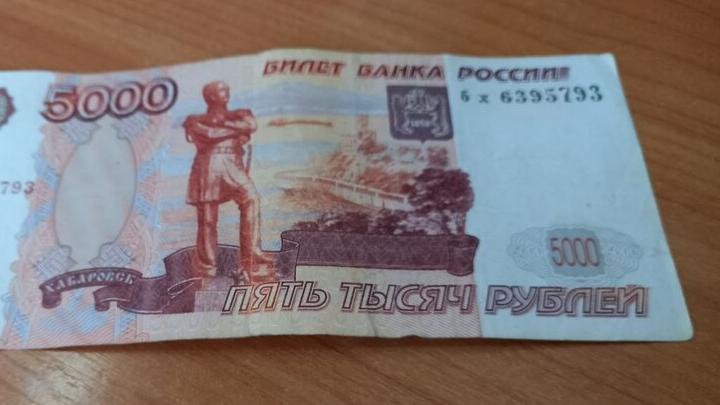 С начала года саратовцы перевели мошенникам 77 млн рублей