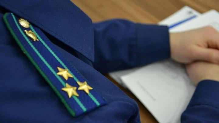 В Саратовской области совершено 20 преступлений при реализации нацпроектов