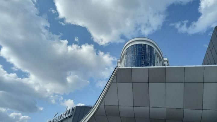 МЧС предупреждает саратовцев о неблагоприятной погоде