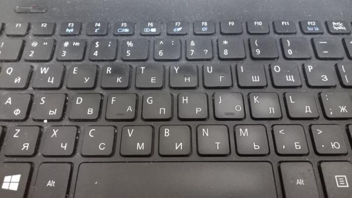 В Саратовской области растет число вакансий на удаленке