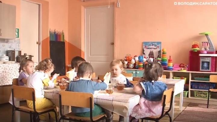 В Саратовской области вводится бесплатное питание в школах и посещение детсадов в сельской местности