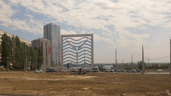 В Саратове на благоустройство Славянской площади потратят 4,2 млн рублей