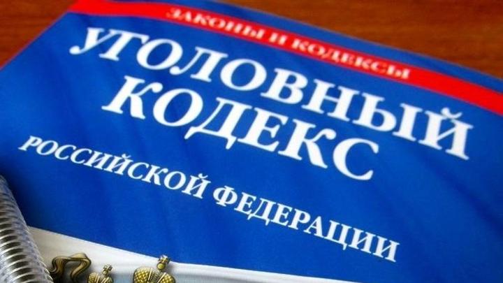 Житель Балашова отправился в колонию за несоблюдение административных ограничений