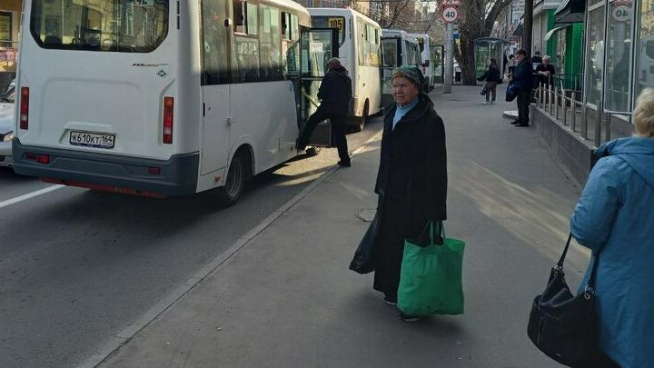 Большинство саратовцев выступают за участие бабушек в воспитании детей