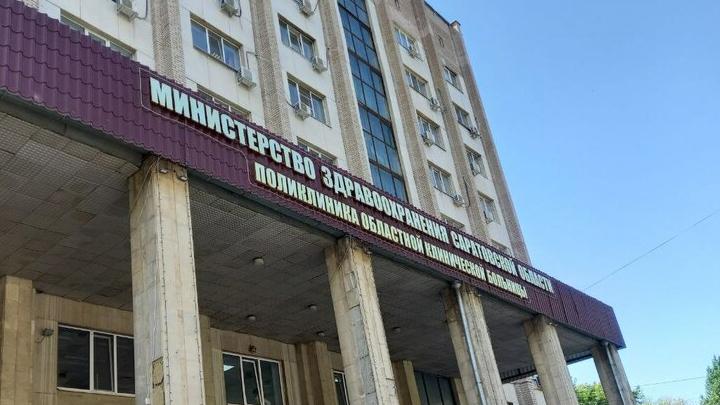 В Саратовской области проходит Неделя борьбы с раком молочной железы