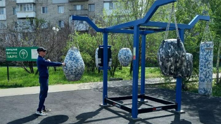 С 25 по 31 августа в Саратовской области проходит Неделя популяризации активных видов спорта