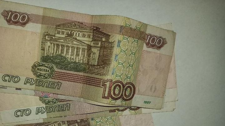 Пенсионер из Балашова стал уголовником из-за чужого кошелька