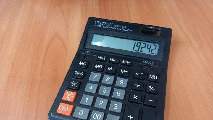 Саратовцам пояснили, когда не нужно платить налог на продажу жилья