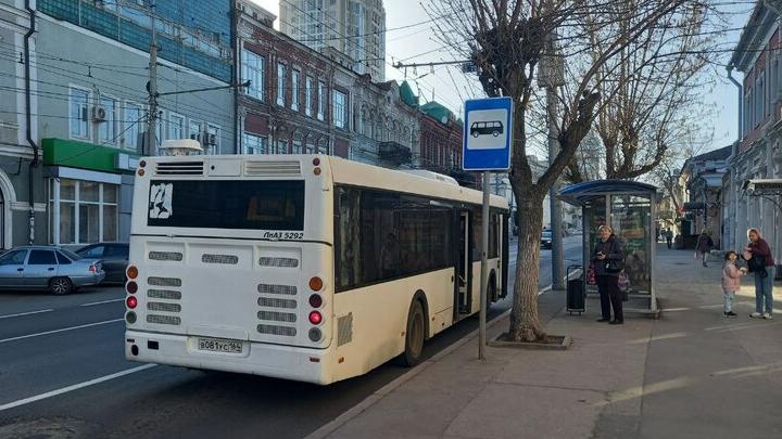 Банк России назвал причину роста цен на моторное топливо в Саратовской области