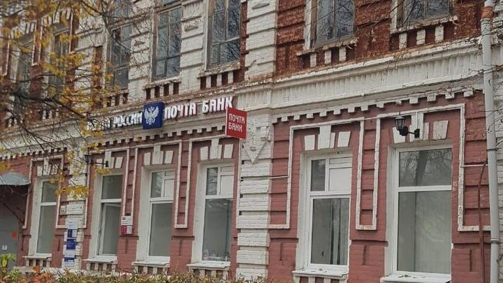 На День народного единства изменится график работы почты