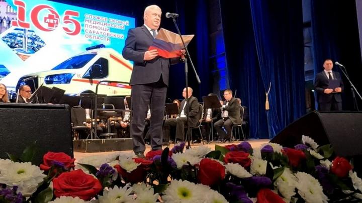 Саратовской скорой помощи – 105 лет