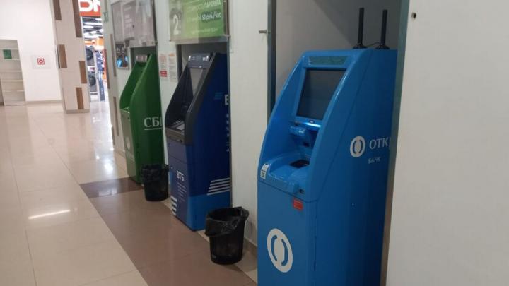 Преподаватель музыки из Саратова продала квартиру и перевела деньги мошенникам