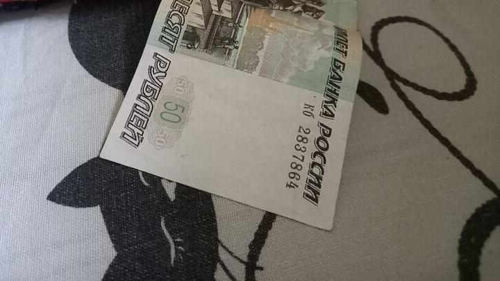 Большинство саратовцев выступают за денежную компенсацию за неиспользованный отпуск