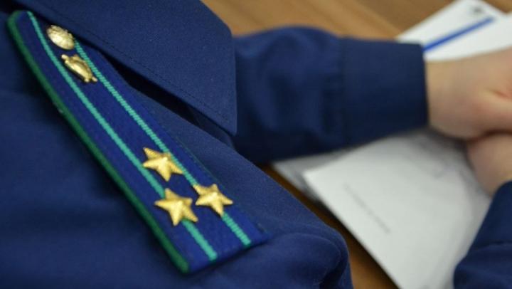 В Озинках осудили иностранца за провоз наркотиков в Россию