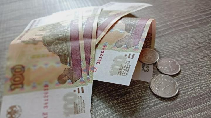 14 районов Саратовской области получат 320 млн рублей на поддержку бюджетов