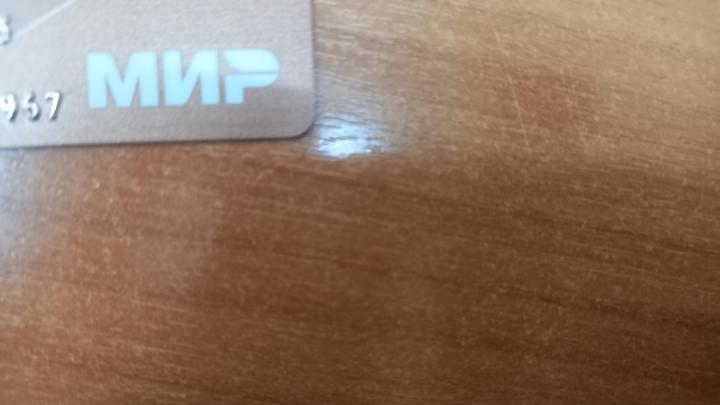 Саратовчанка стала уголовницей после похода к банкомату