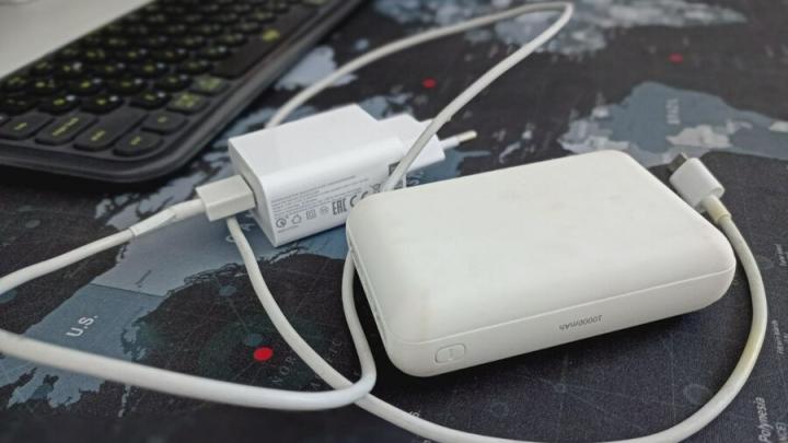 В Саратове девушка оказалась в ожоговом центре из-за пауэрбанка