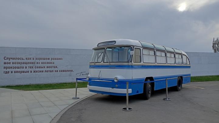 В Саратовской области прогнозируется дождь