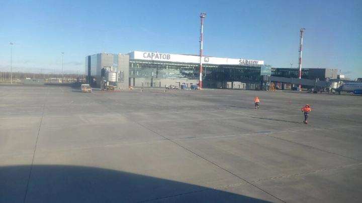 В саратовском аэропорту «Гагарин» сняты ограничения